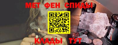 таблы Гай