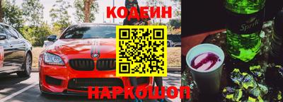 кокаин колумбия Берёзовский