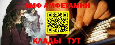 кокаин колумбия Берёзовский