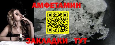 бошки Гатчина