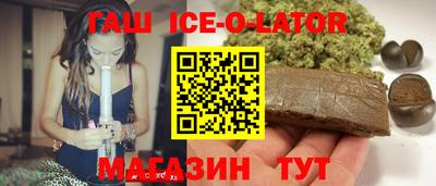 mdpv Гусь-Хрустальный