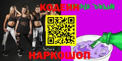 прущая мука Гагарин