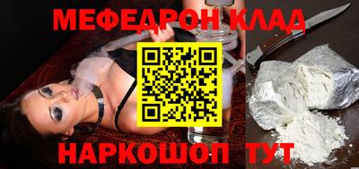 таблы Гай