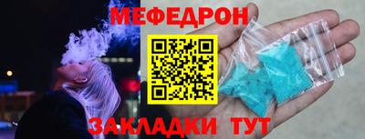 бошки Гатчина