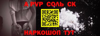 бошки Гатчина