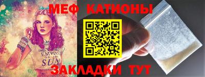 бошки Гатчина