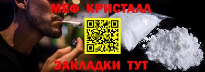 кокаин перу Гусев