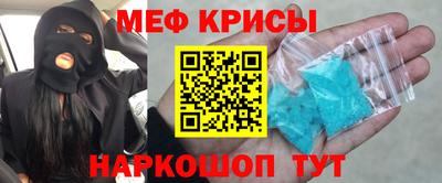 кокаин колумбия Берёзовский