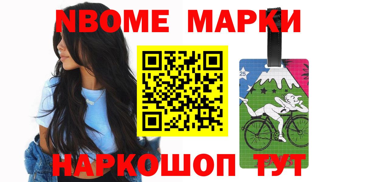 LSD-25 экстази кислота Дивногорск