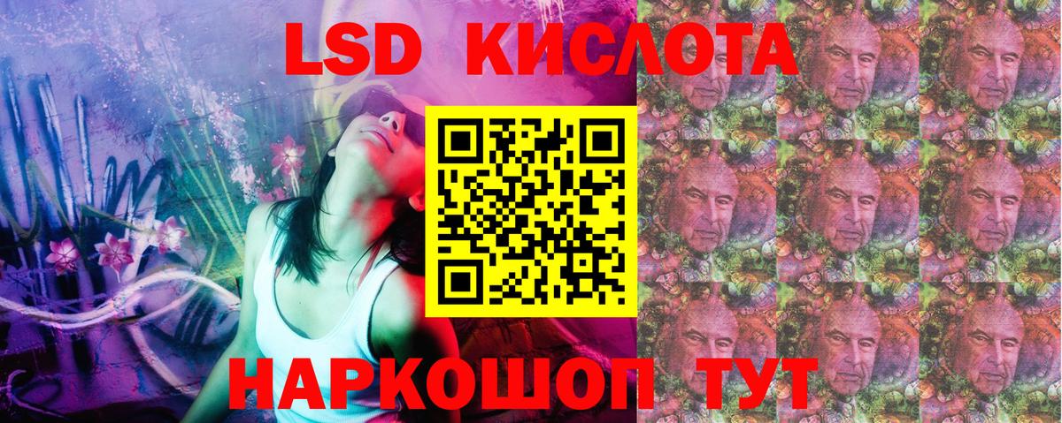 Марки NBOMe 1500мкг  Дивногорск  Марки NBOMe 1500мкг 