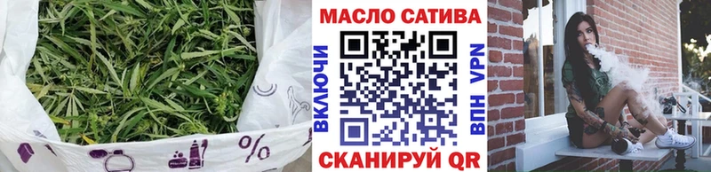 Дистиллят ТГК вейп  где купить наркотик  Дивногорск 