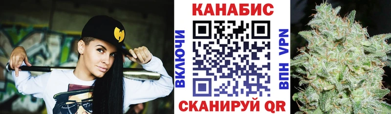 Марихуана марихуана  даркнет как зайти  Дивногорск 